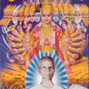 Aanmiga Padaipugal - Part 10