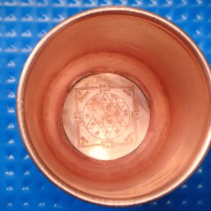 Copper Tumbler with Dhanvantri/Mrityunjaya Mantra