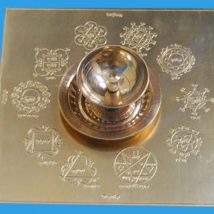 Navagraha Yantra Vilakku