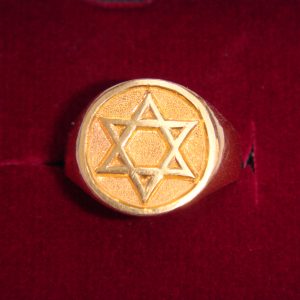 Star of David Ring(sadaksharam Ring) Available in pure Silver and Gold